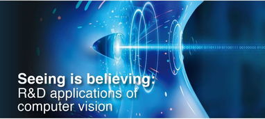 腾讯优图联手《科学》发布主题报告 计算机视觉研发与应用引领人工智能软件开发新浪潮