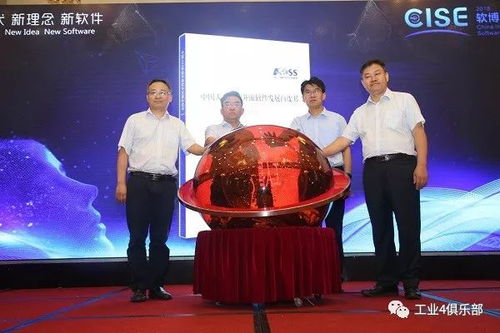 开源引领创新 解读《2018中国人工智能开源软件发展白皮书》及其应用开发启示